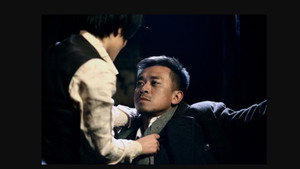 暗红1936 kép