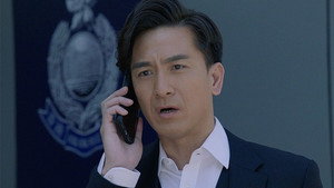 法言人 1. évad Ep.1 1. epizód