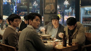 秋雪漫过的冬天 1. évad Ep.10 10. epizód