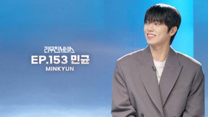 리무진서비스 1. évad Ep.153 153. epizód