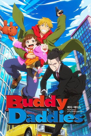 Buddy Daddies poszter