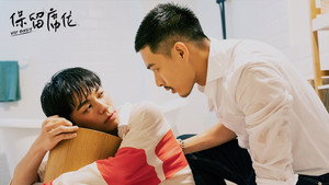 保留席位 kép