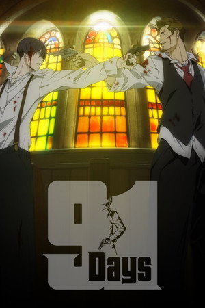 91 Days poszter