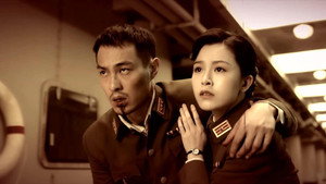 风声 1. évad Ep.3 3. epizód