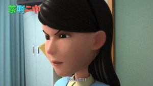 茶啊二中 1. évad Ep.5 5. epizód