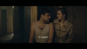 Забытый kép