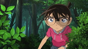 名探偵コナン 1. évad Ep.963 963. epizód