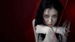 친애하는 X kép