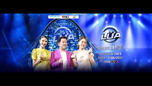 Tường Lửa 2. évad Ep.5 5. epizód