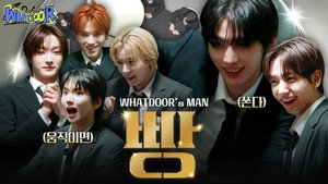 왓도어 3. évad Ep.1 1. epizód