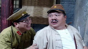 地下交通站 kép