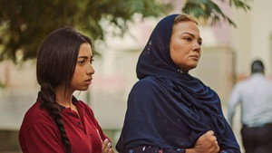 تحت السن 1. évad Ep.1 1. epizód