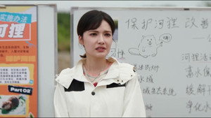 红石榴餐厅 1. évad Ep.13 13. epizód