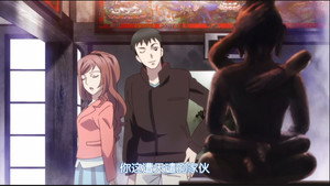 恋旅～True Tours Nanto～ 1. évad Ep.5 5. epizód