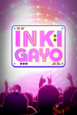 SBS Inkigayo poszter
