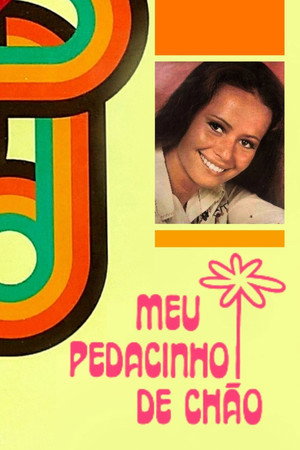 Meu Pedacinho de Chão 1. évad (1971-08-16) poszter