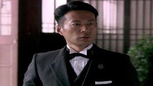 边城 1. évad Ep.5 5. epizód