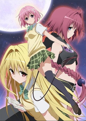 To Love-Ru poszter