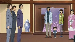 名探偵コナン 1. évad Ep.1250 1250. epizód
