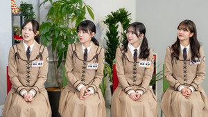 日向坂になりましょう Speciális epizódok Ep.49 49. epizód