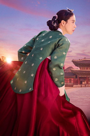 멋진 신세계 poszter