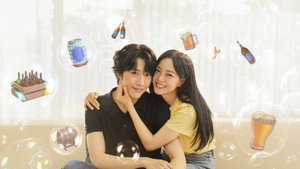 취하는 로맨스 kép