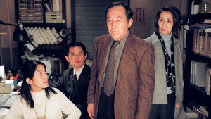 京都迷宮案内 kép