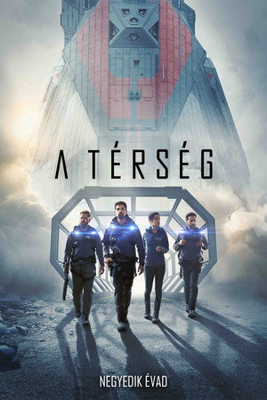 A Térség 4. évad (2019-12-13) poszter