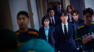 스토브리그 kép