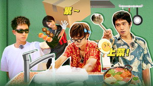 岛屿少年 1. évad Ep.41 41. epizód