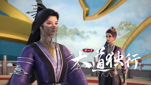 大道独行之蝶龙变 1. évad Ep.4 4. epizód