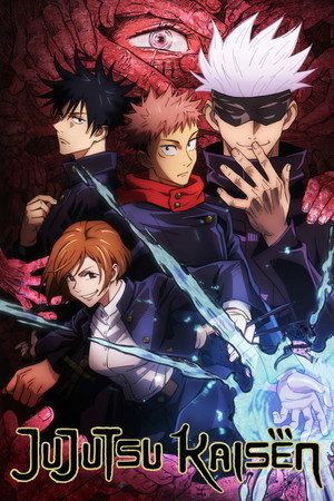 Jujutsu Kaisen poszter