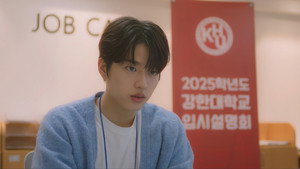 남주서치 kép