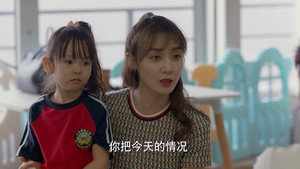 加油！妈妈 1. évad Ep.14 14. epizód