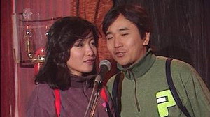 Takeshi's Castle 1. évad Ep.33 33. epizód