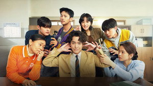 노무사 노무진 kép