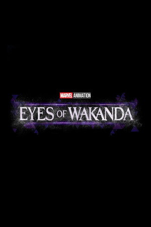 Wakanda szemei poszter