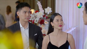 เข็มซ่อนปลาย 1. évad Ep.2 2. epizód