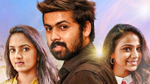Poove Unakkaga kép