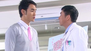命中注定我愛你 1. évad Ep.6 6. epizód
