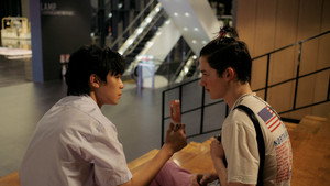 สถานะกั๊กใจ kép