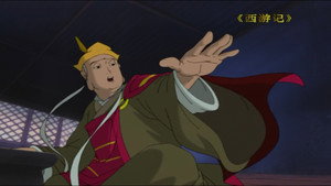 西游记动画版 1. évad Ep.38 38. epizód