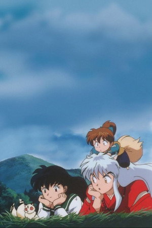 InuYasha poszter