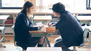 アオハライド 1. évad Ep.4 4. epizód