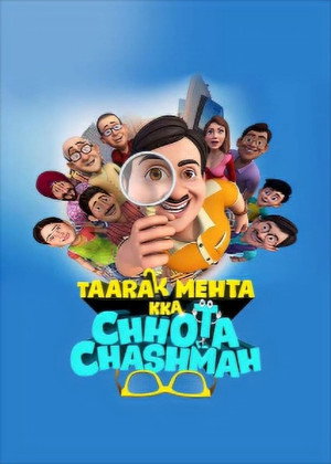 Taarak Mehta Kka Chhota Chashmah 1. évad (2022-02-24) poszter