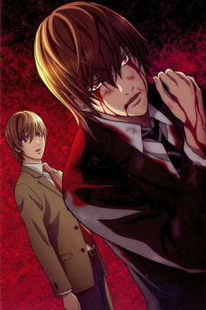 Death Note: A Halállista poszter