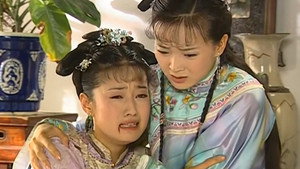 还珠格格 3. évad Ep.39 39. epizód