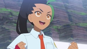 ポケットモンスター 1. évad Ep.115 115. epizód