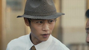 古董局中局之鉴墨寻瓷 1. évad Ep.20 20. epizód