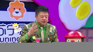 饭局的诱惑 1. évad Ep.6 6. epizód